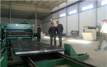 En Tnez, lnea de corte de 12x2000 mm